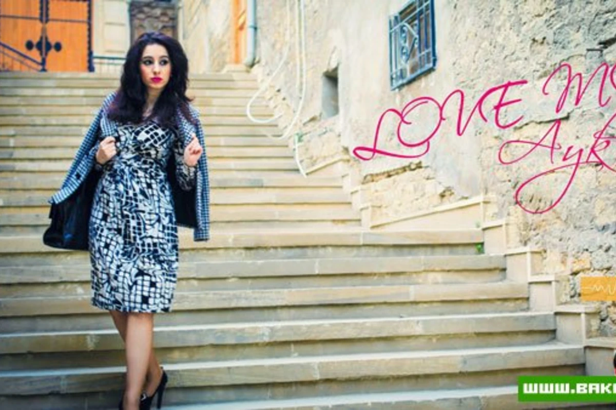 Ayka - Love Me