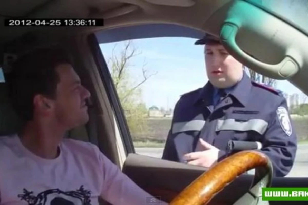 Do You Speak English? [видео]