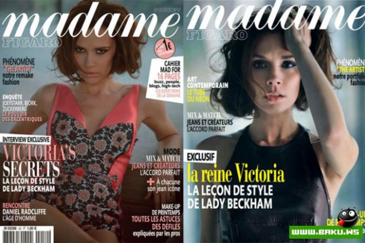 Виктория Бекхэм  для журнала Madame Le Figaro