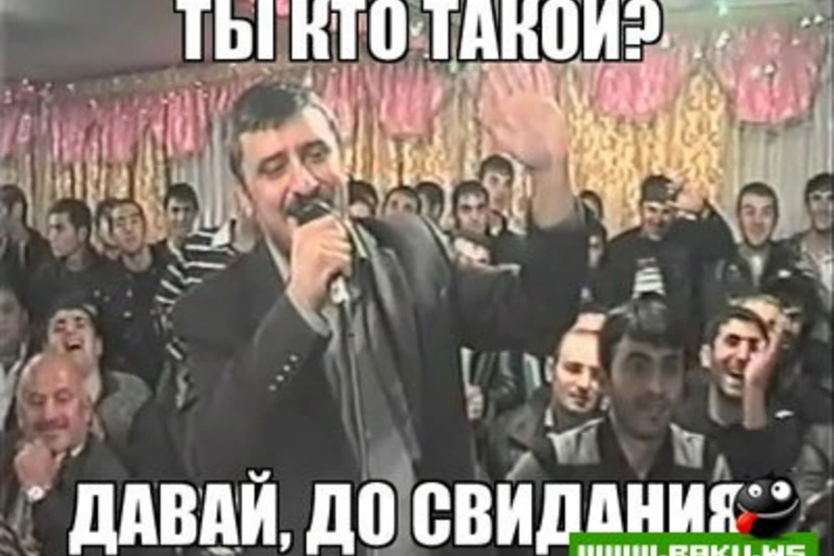 Азербайджанских мейханщиков пригласили спеть на финале «Евро 2012»