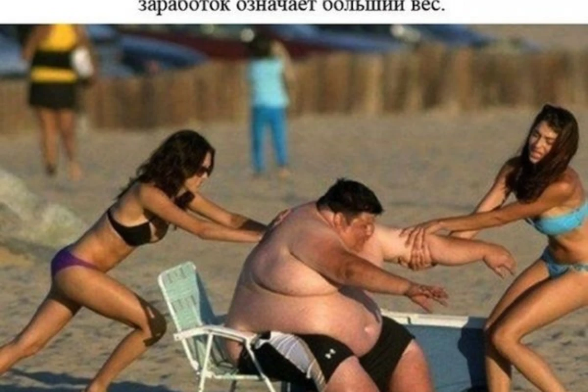 Факты о человеке [23 фактов]