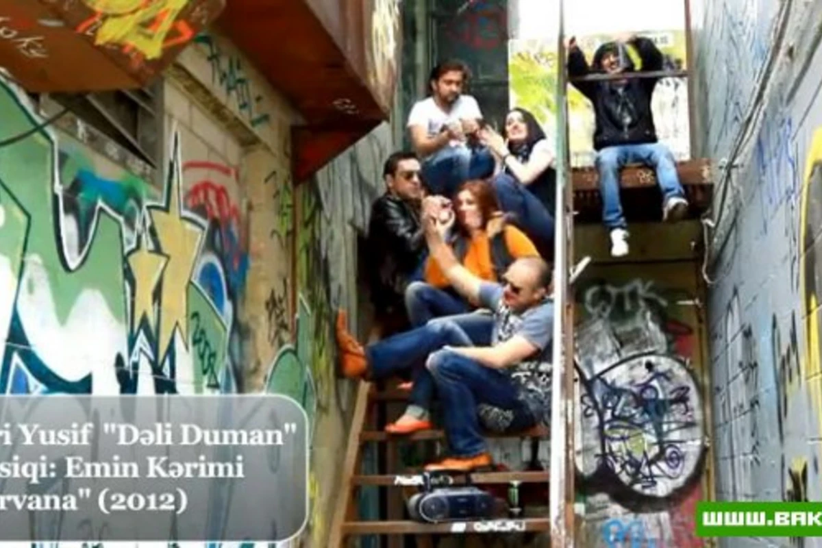 Miri Yusif - Dəli Duman