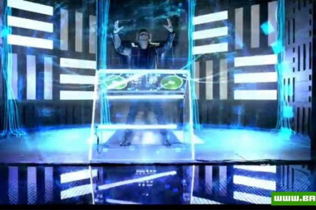 David Guetta - I Can Only Imagine ft. Chris Brown, Lil Wayne