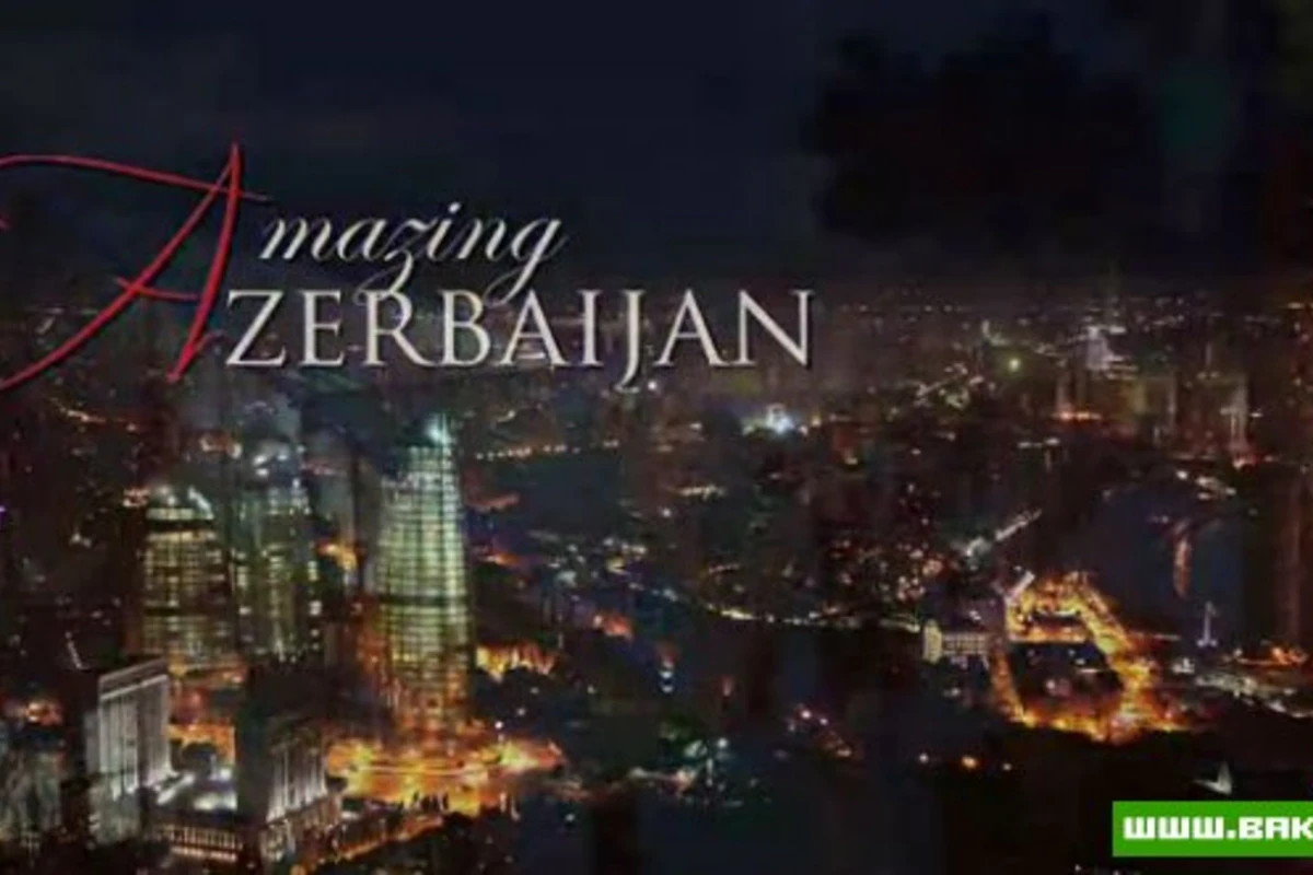 Amazing Azerbaijan [видео]