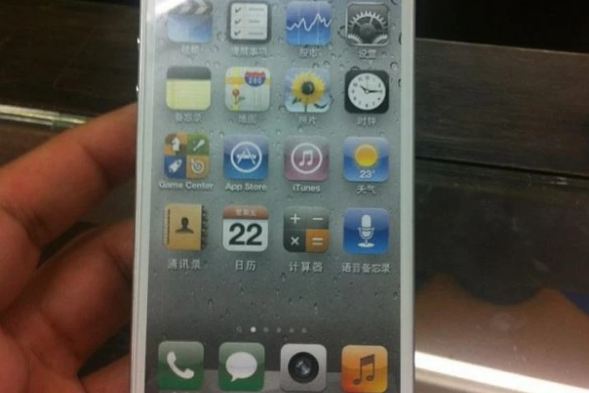 Финальный вариант дизайна iPhone 5