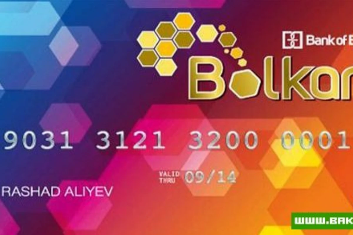 Праздничное обналичивание от Bolkart