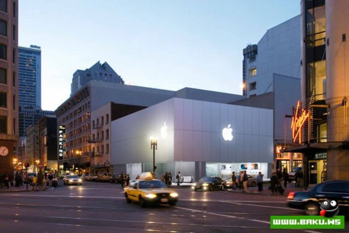 Apple анонсировал дату презентации нового iPhone