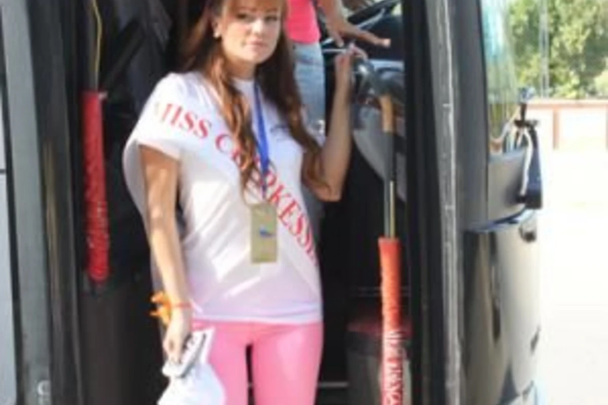 В Баку прибывают участницы конкурса красоты Miss Civilization 2012