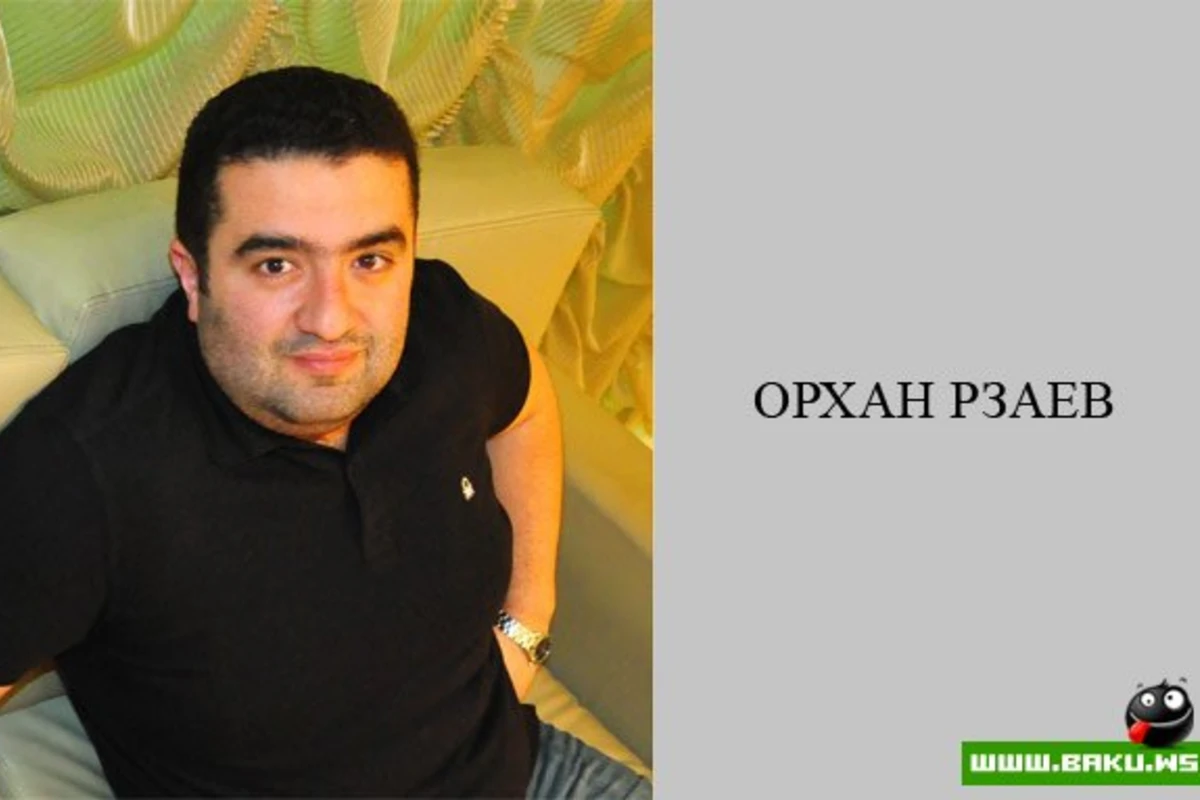 Правила жизни Орхана Рзаева