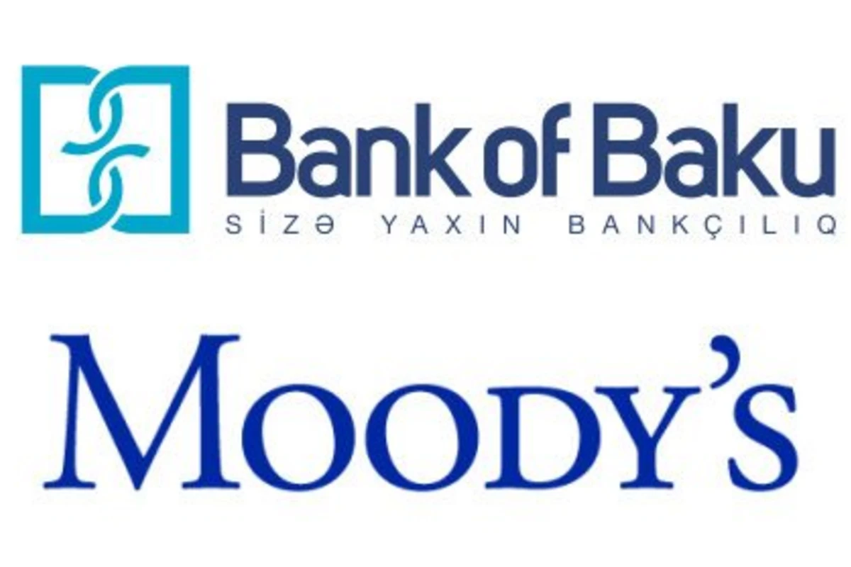 Агентство Moody’s повысило прогноз по рейтингу «Bank of Baku» до положительного уровня