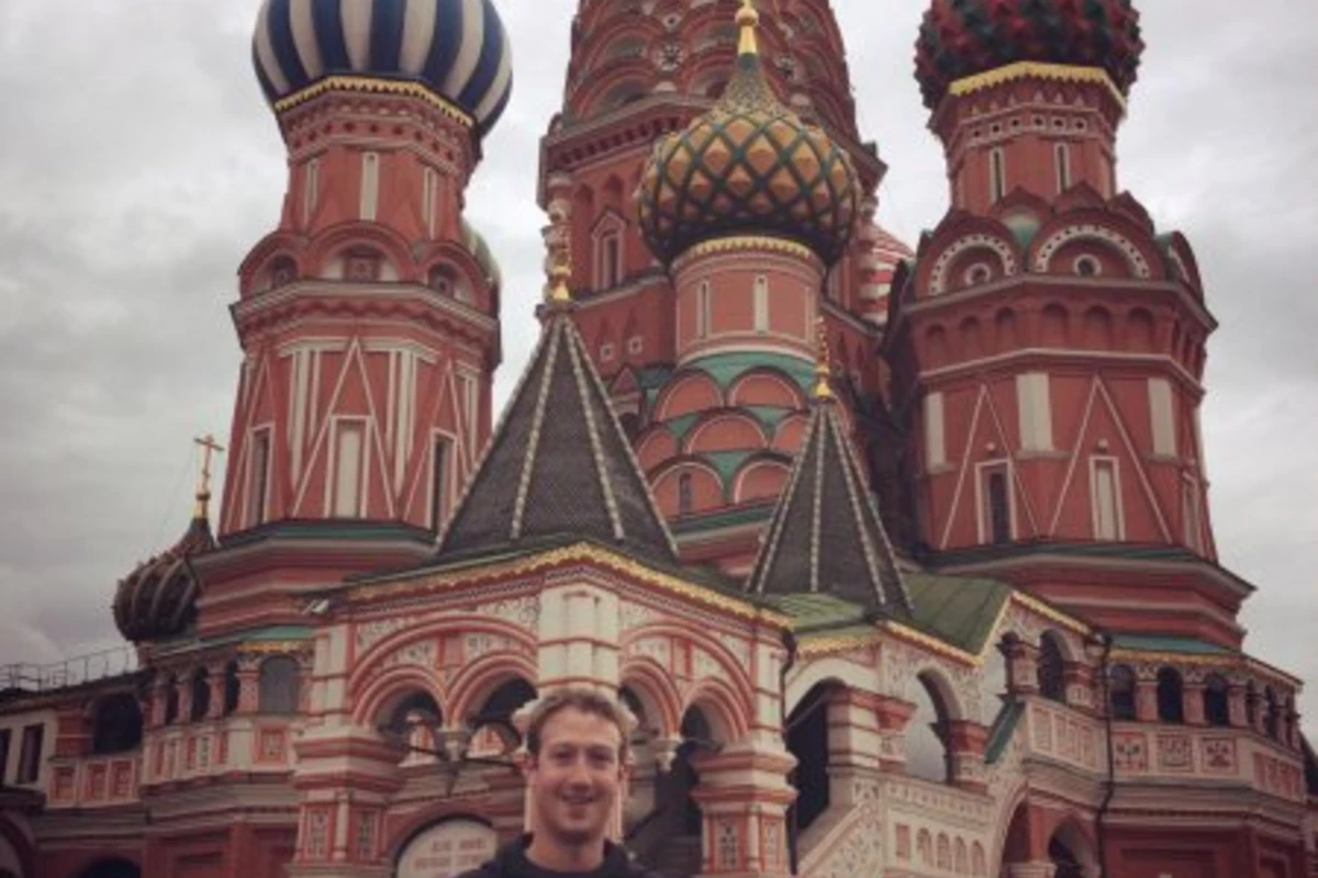 Основатель Facebook приехал в Москву