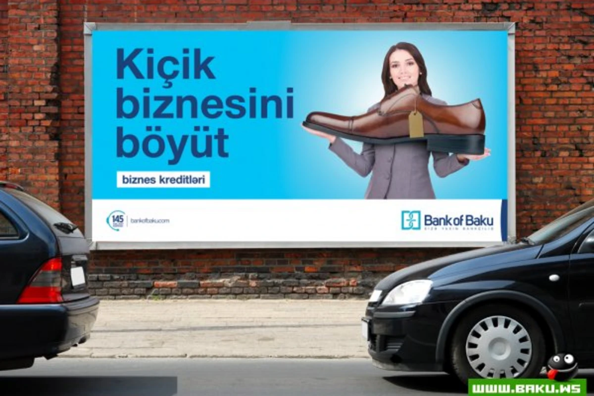 Кредитное новшество от «Bank of Baku» для малого предпринимательства