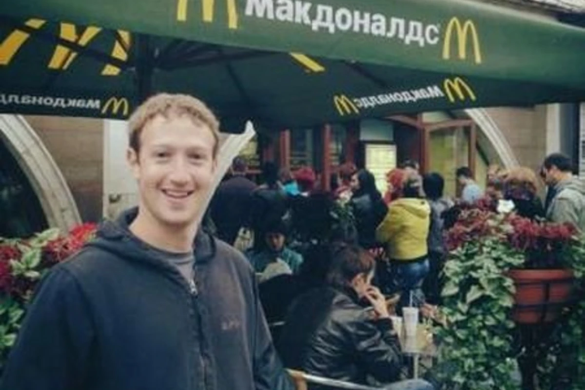 Основатель Facebook Марк Цукерберг посетил Москву [8 фото]