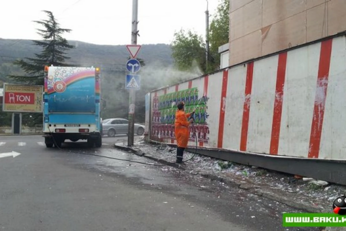 Новое правительство Грузии - список