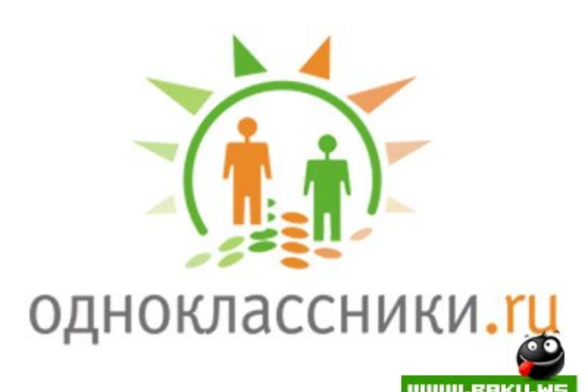 Mail.Ru продает 100% доли соцсети «Одноклассники»