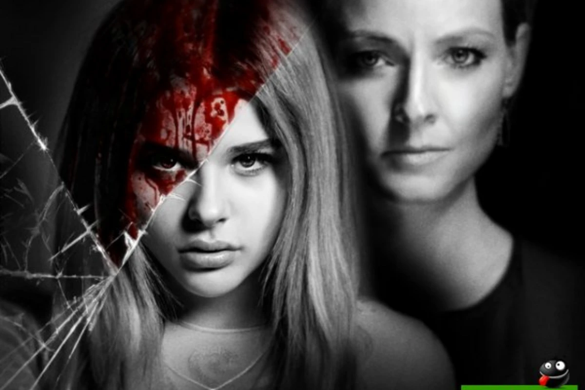 Первый трейлер хоррора «Кэрри» (Carrie)