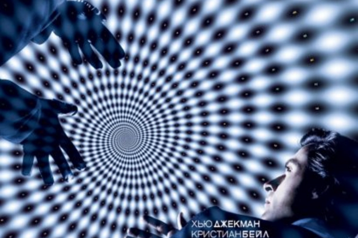 Престиж / The Prestige [2006]