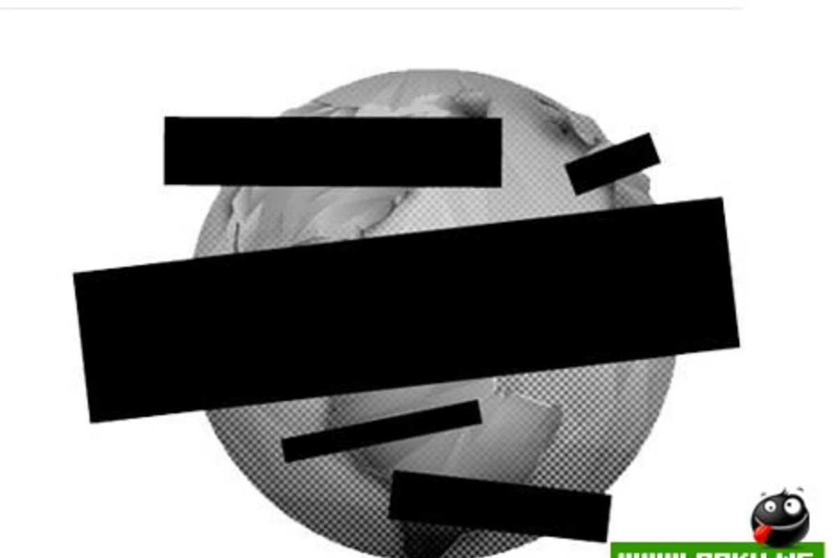 Налог на интернет