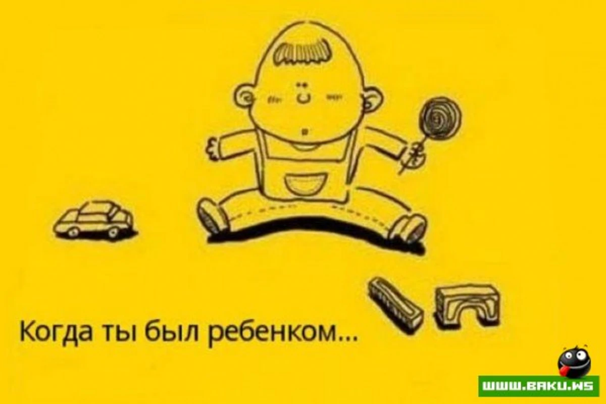 Не забывайте своих родителей