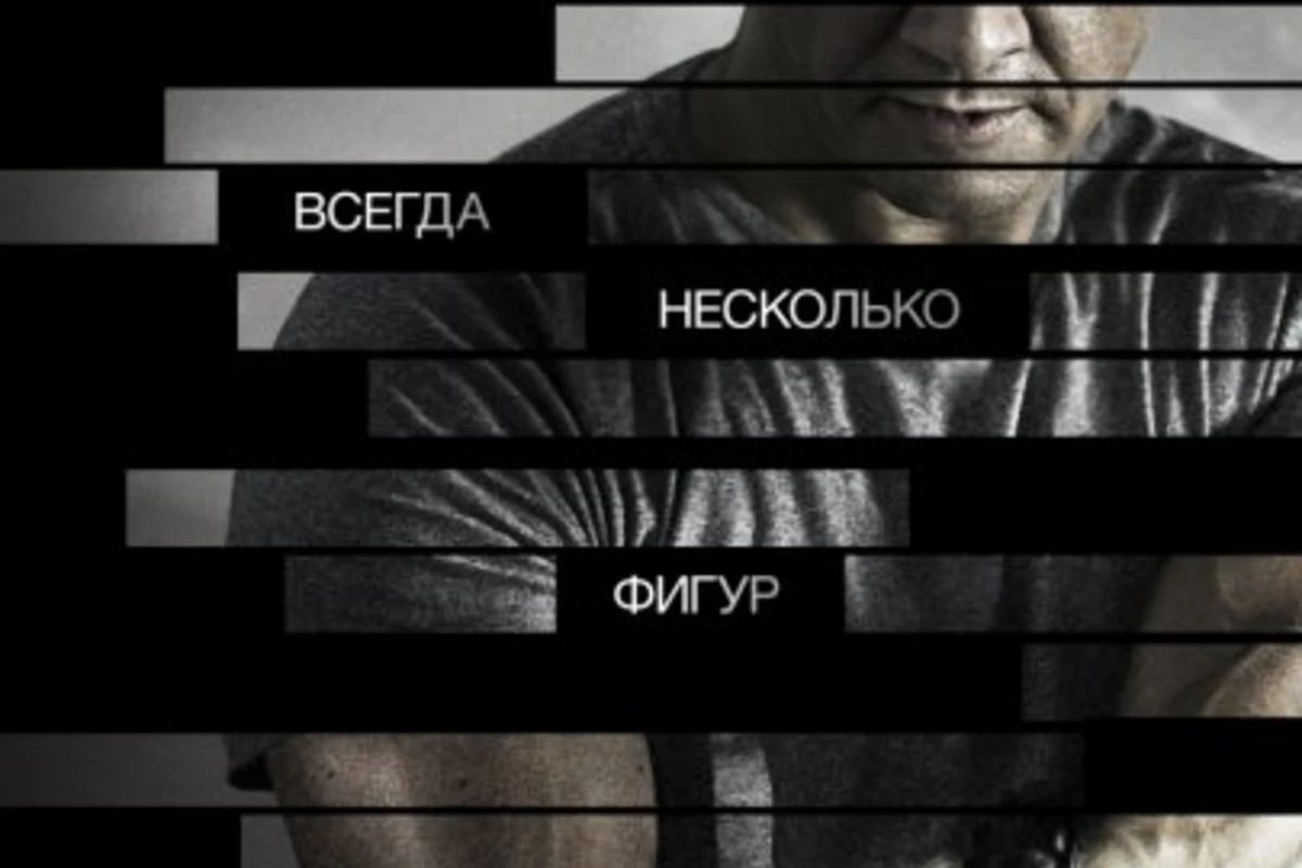 Эволюция Борна - The Bourne Legacy (2012) HDRip