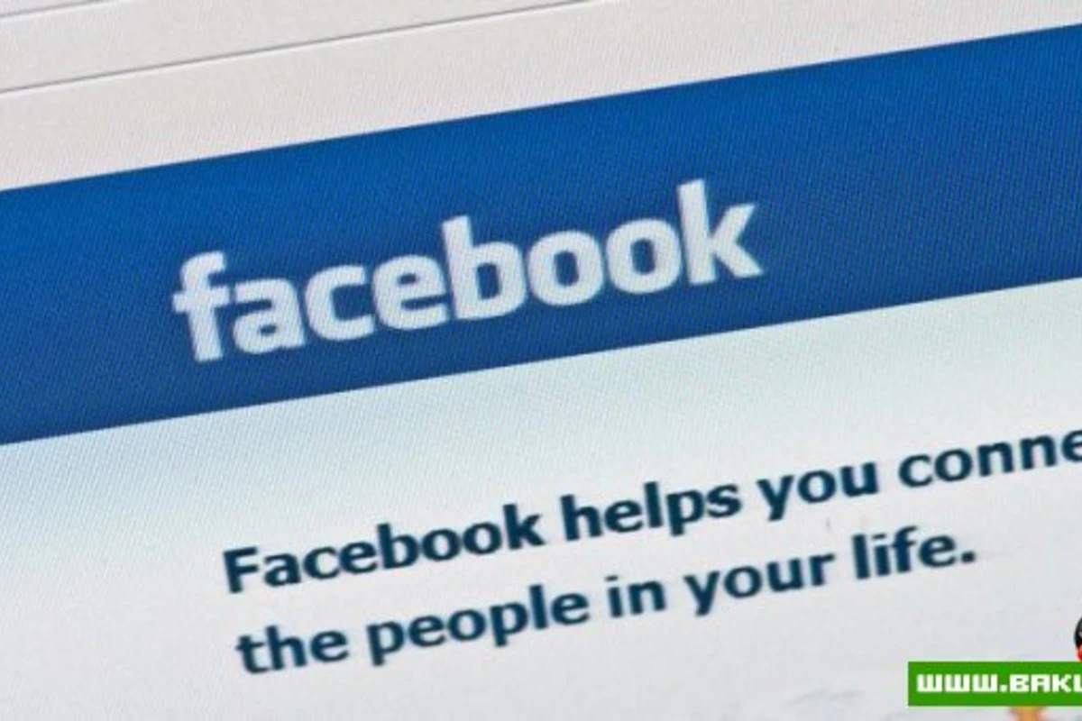 Facebook в Таджикистане полностью заблокирован [видео]