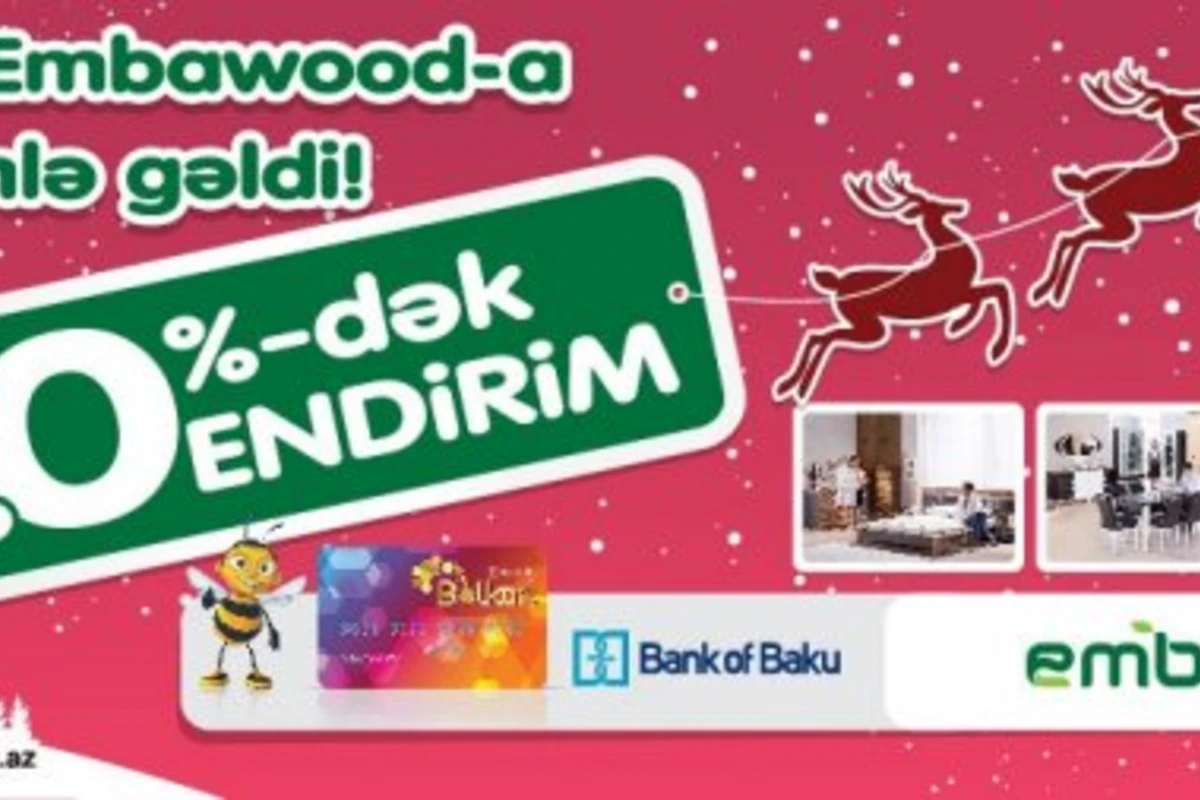 Новогодняя кампания от Bolkart и Embawood: мебель со скидкой и 12-ти месячной оплатой