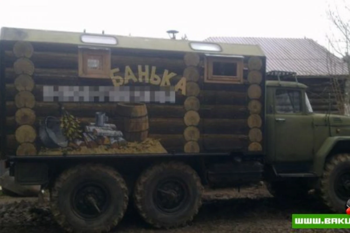 Мобильная баня на базе ЗиЛа (14 фото)