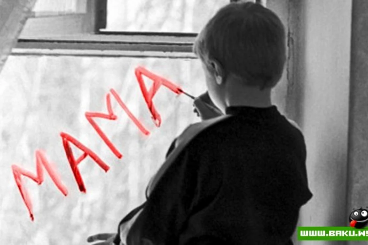 Рассказы: Мама