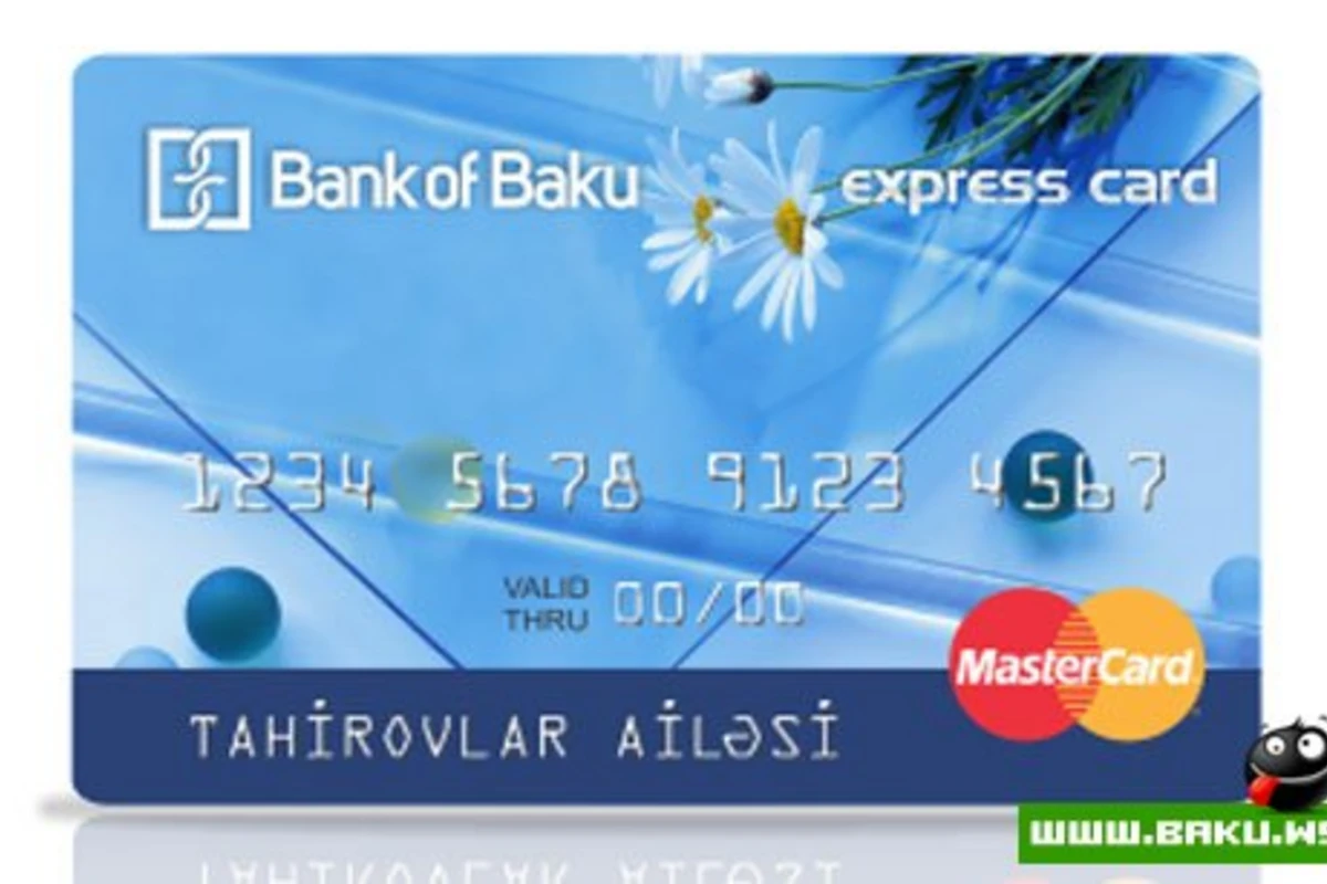 Проект «Ailə kartı» от «Bank of Baku»: доставка кредитов на дом