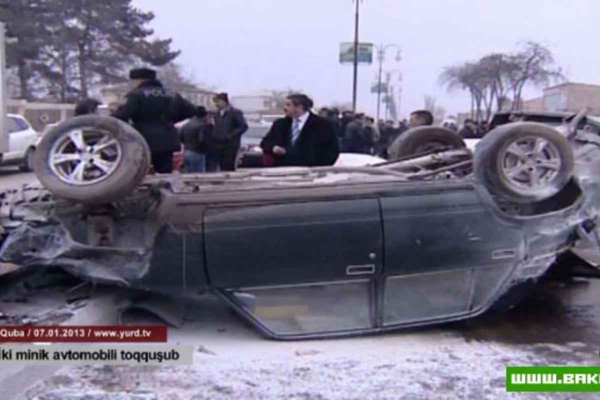 В Губе произошло тяжелое ДТП [видео]