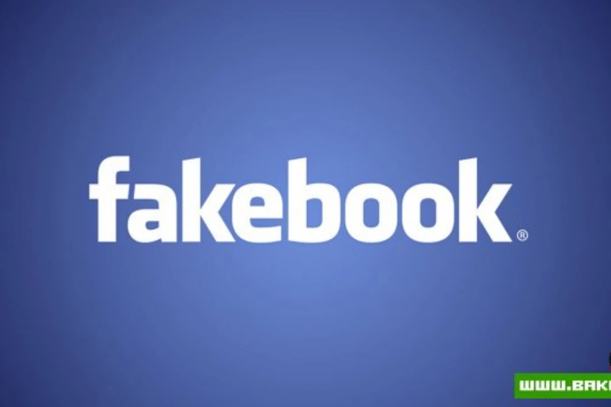 Facebook запускает новый поисковик Graph Search