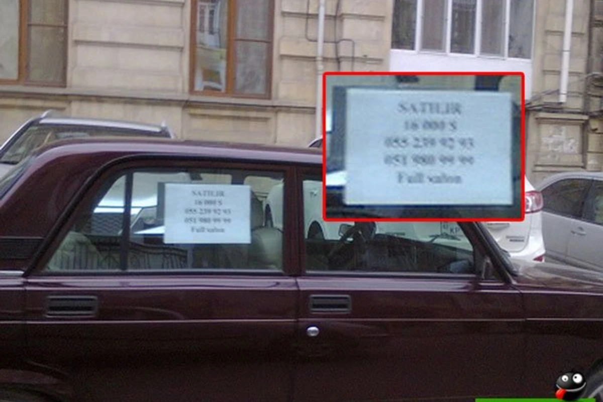 В Баку семерка продается за 16 000 долларов