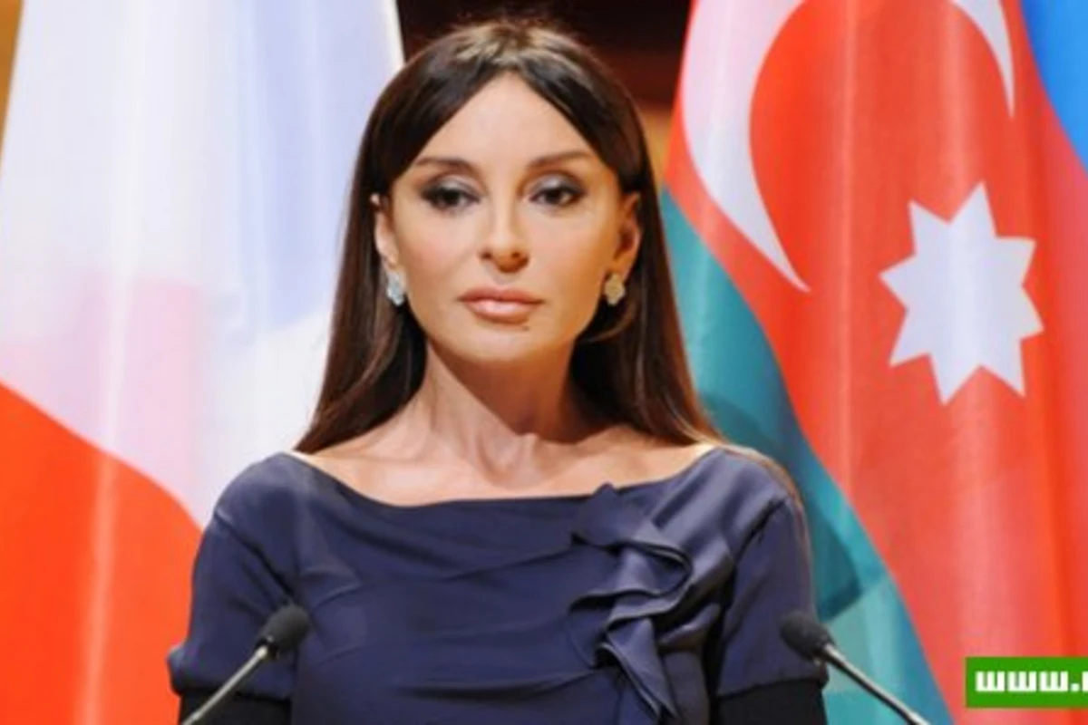 Мехрибан Алиева назначена председателем