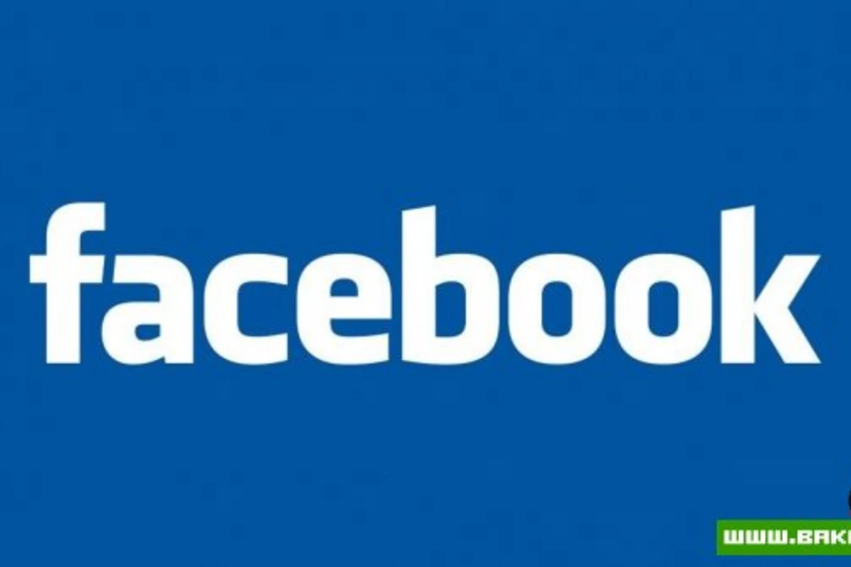 Сегодня Facebook отмечает свой восьмой день рождения