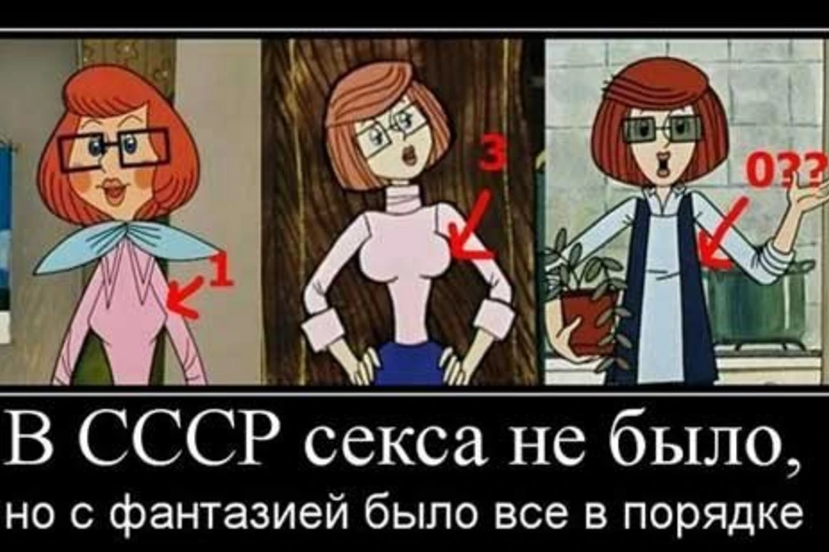 Простоквашино вне закона
