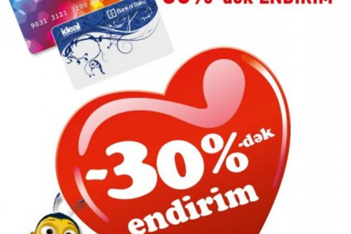 Скидка для влюбленных до 30 % от Bolkart и Ideal!