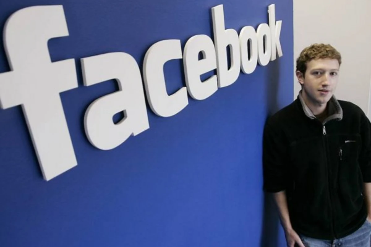 Глава Facebook попал в список самых щедрых благотворителей года в США