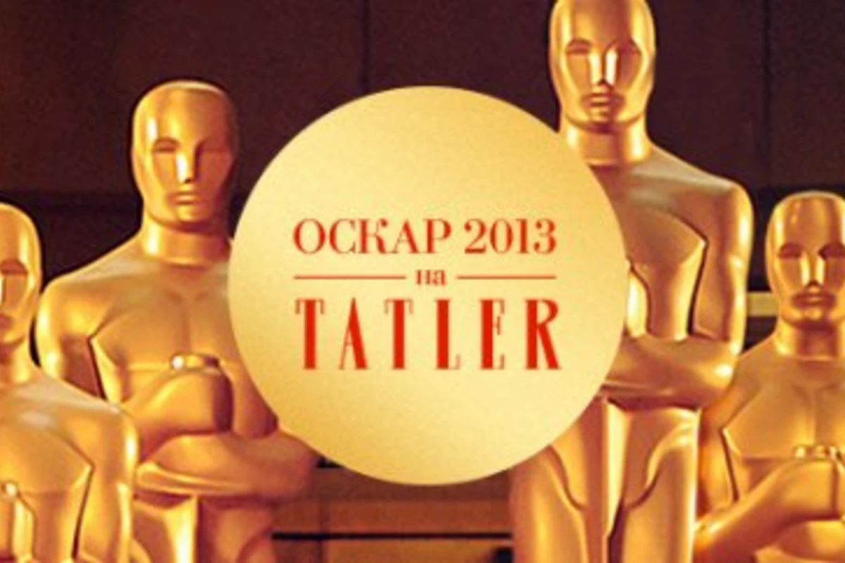 Лучшие платья звезд Оскара 2013