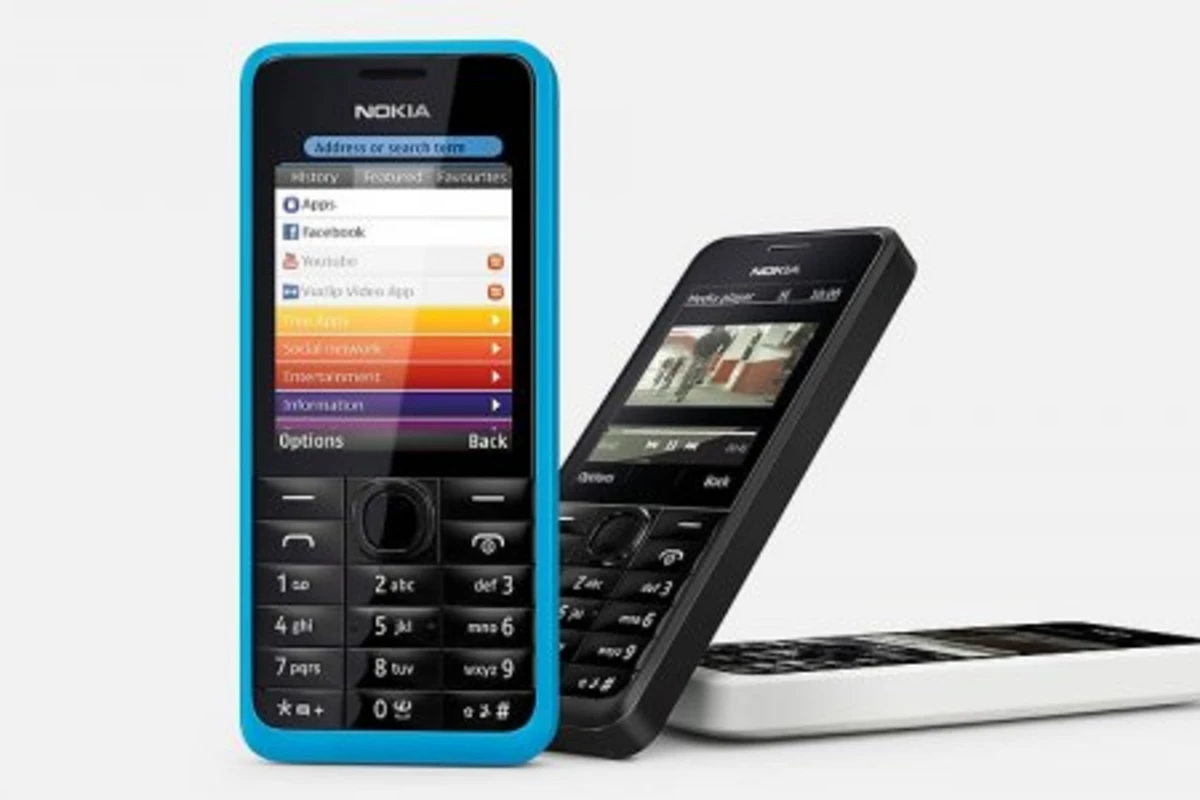 Телефон Nokia будет работать месяц без подзарядки