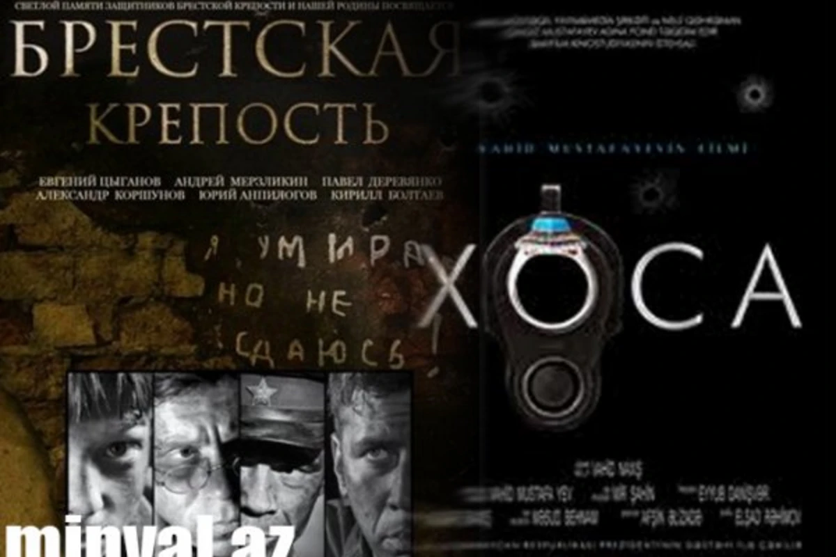 Фильм «Ходжа» плагиат? (видео) Фильм «Ходжа» плагиат? (видео)