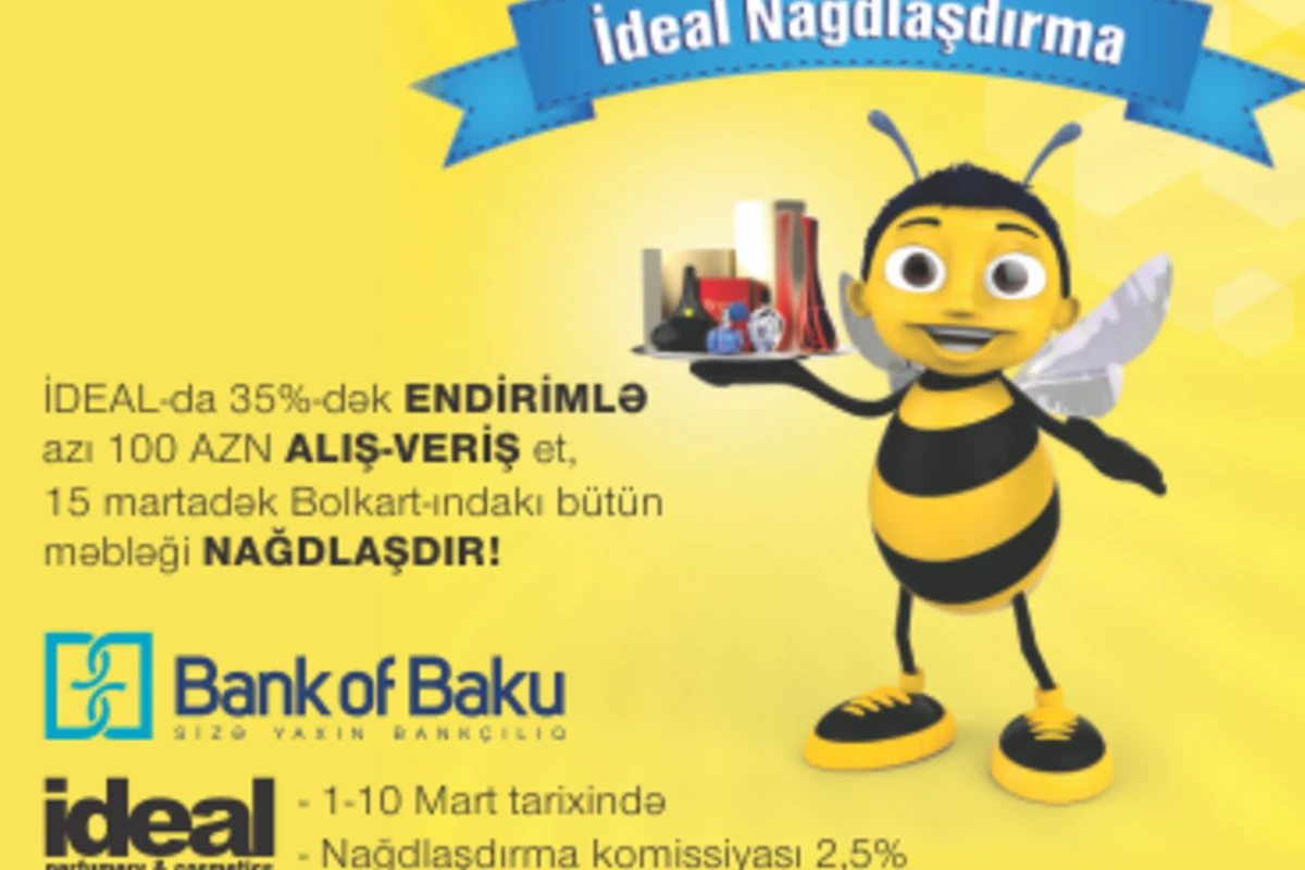 В магазинах «Ideal» скидка до 35 %
