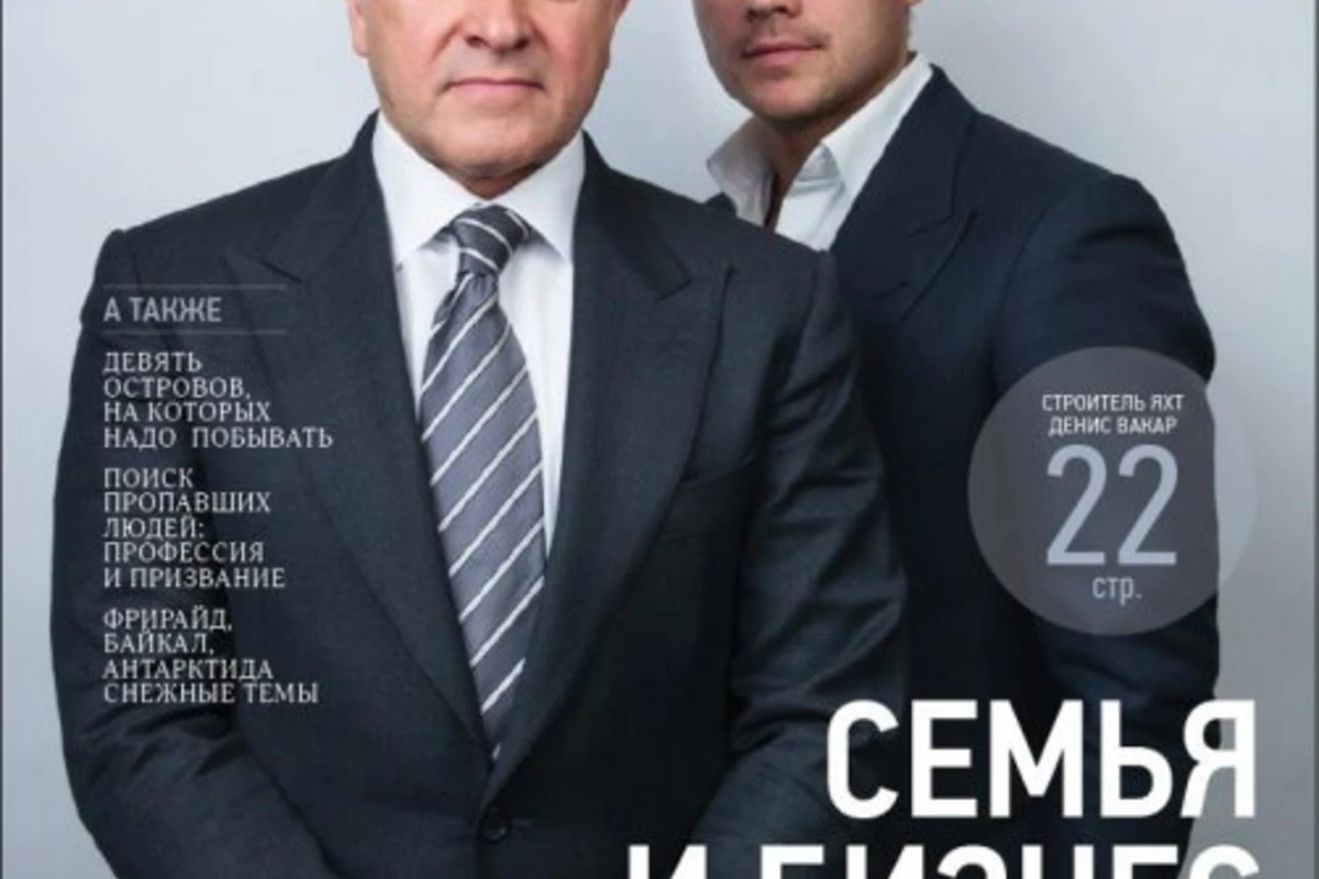 Эмин и Араз Агаларовы на обложке Forbes Life