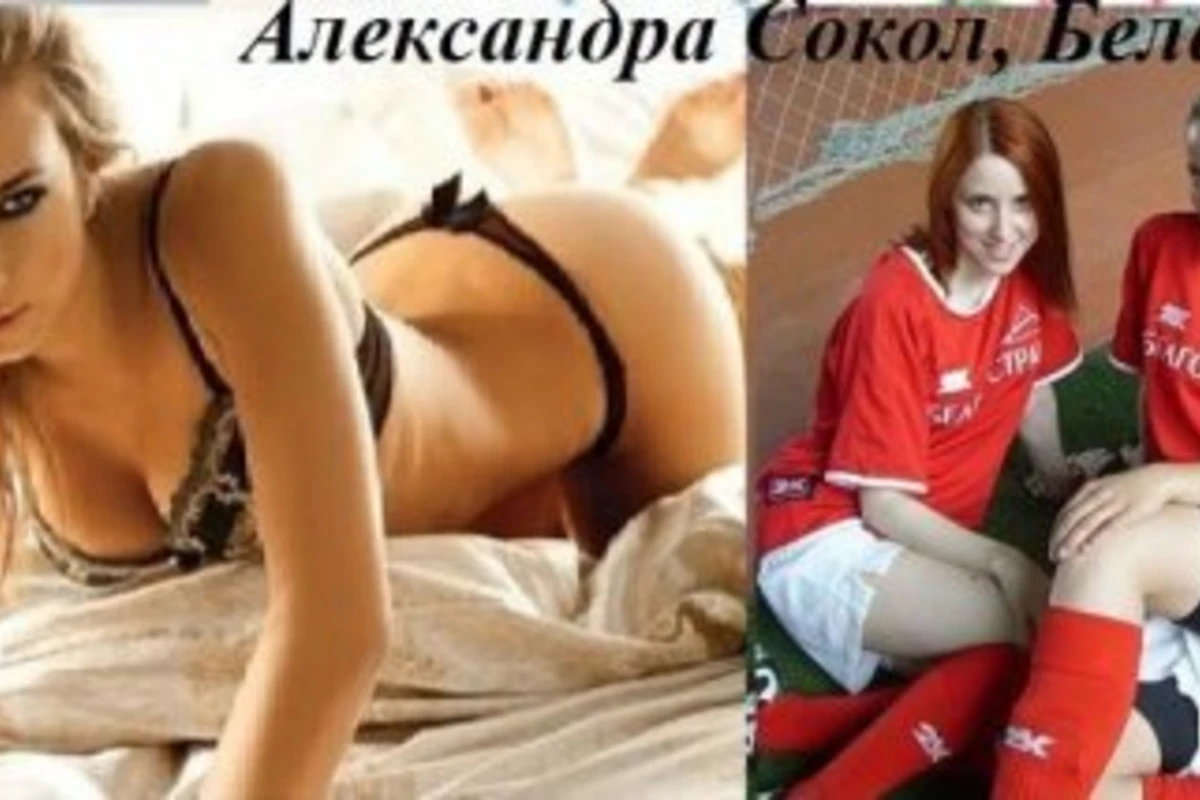 Спортсменки на досуге и во время соревнований