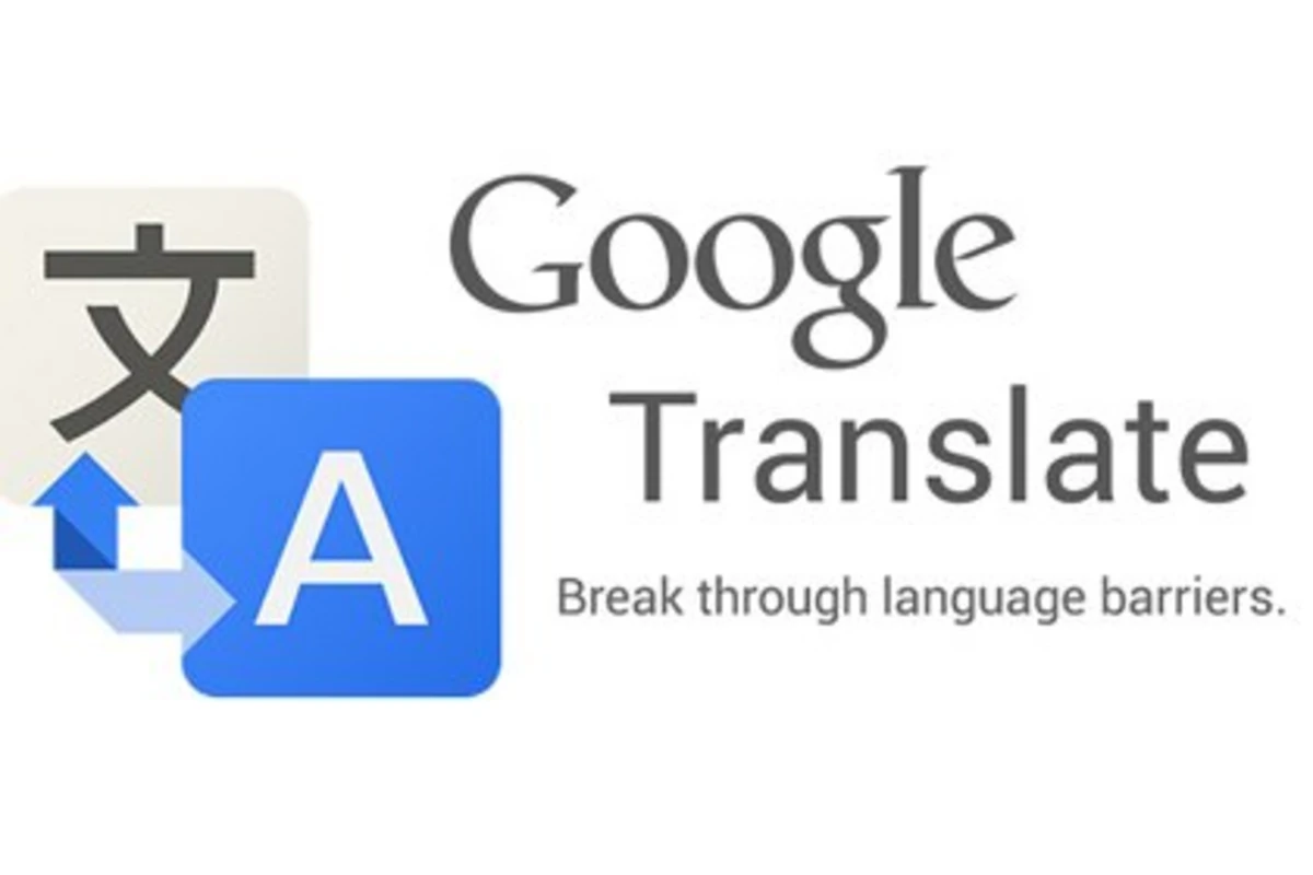 Переводчик Google работает и без Интернета
