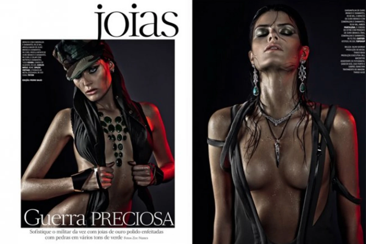 Изабели Фонтана для Vogue Brazil