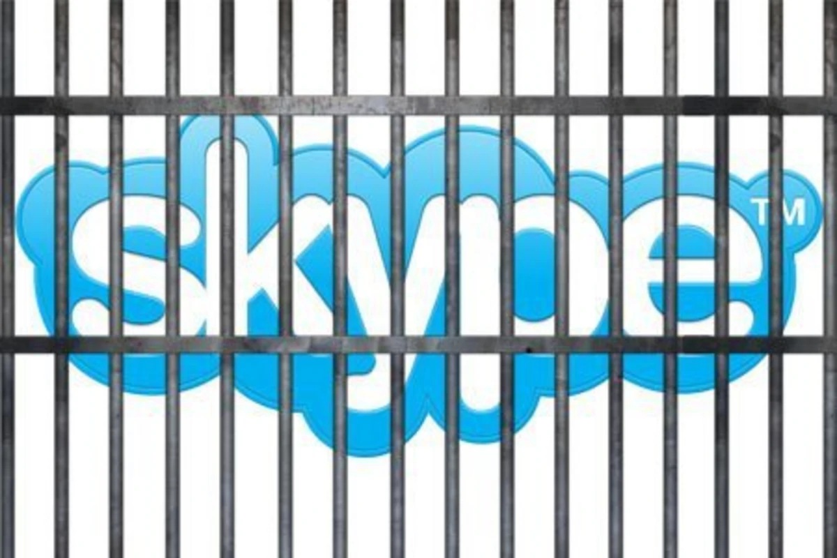 Skype теперь под запретом?