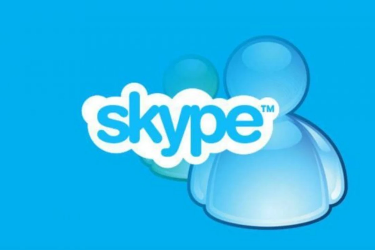 Заключенные в Азербайджане смогут пользоваться Skype