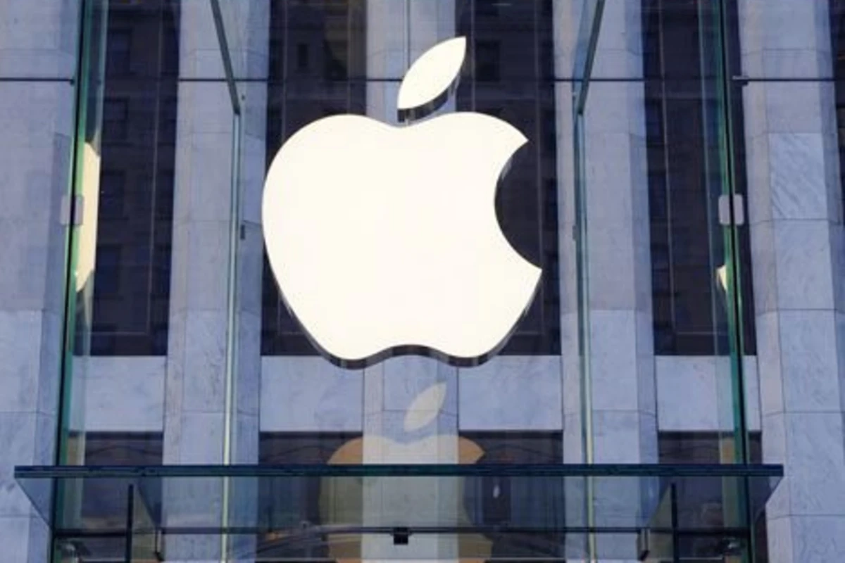Apple готовит самый мощный компьютер