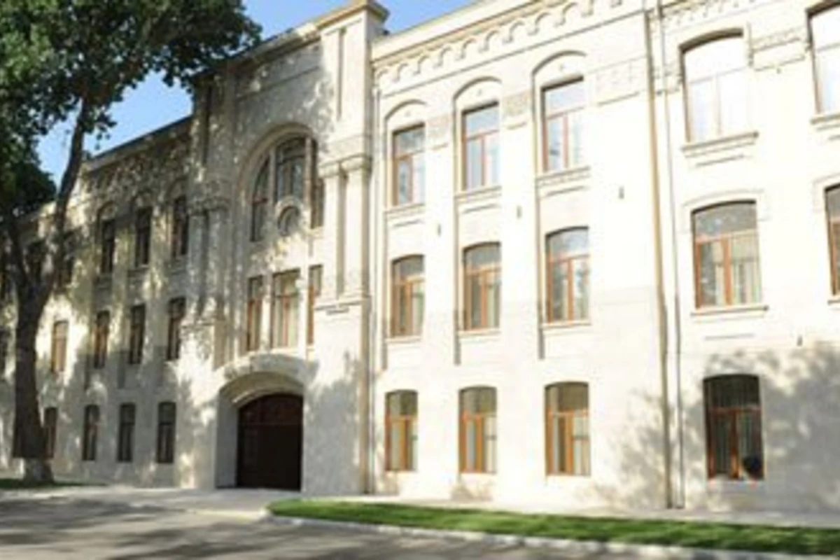 Освобожден от должности ректор азербайджанского института