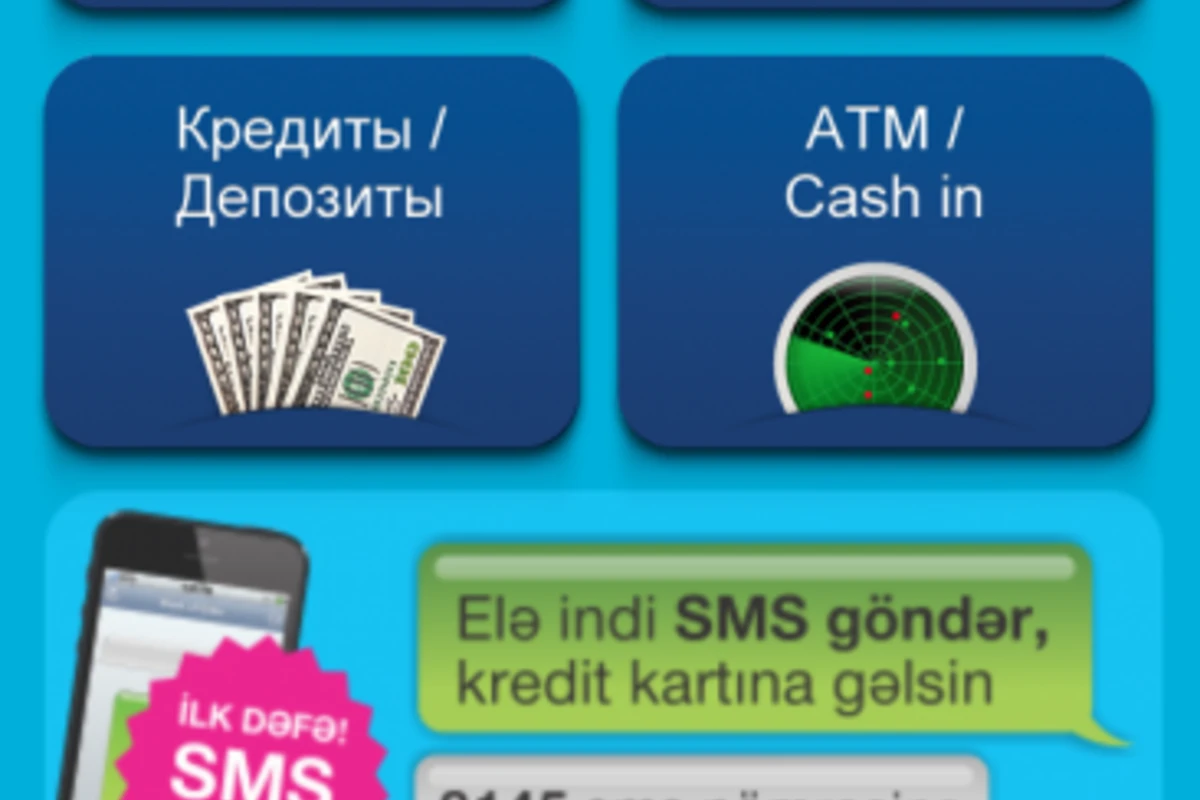 «Bank of Baku» запустил мобильное приложение Iphone!